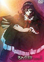 The Mystic Archives of Dantalian (������������ ���������� ���������)