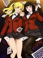   Kakegurui Yumeko Jabami and Mary Saotome