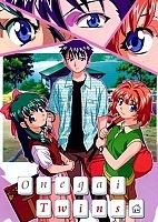 Please Twins! (����������! ��������) MPEG4