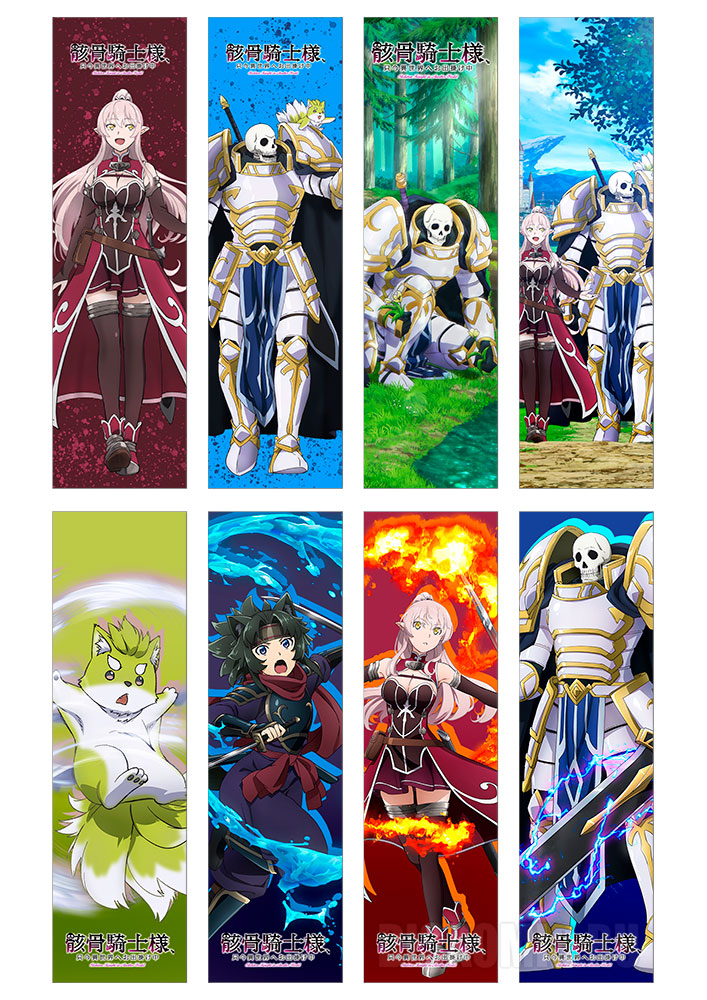 ����� �������� ������-������ � ������ ���� No.10