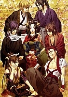   Hakuouki: Shinsengumi Kitan  9