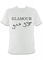 �������� Glamour ��� ���