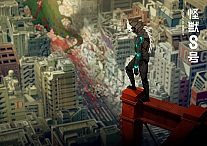 ������ �������� ������ No. 8 / ����� ������