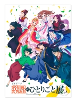 ������ �������� ������� ����������