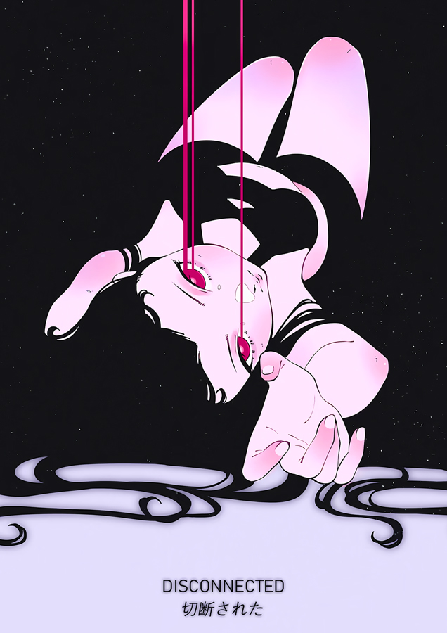 ������ �������� Disconnected