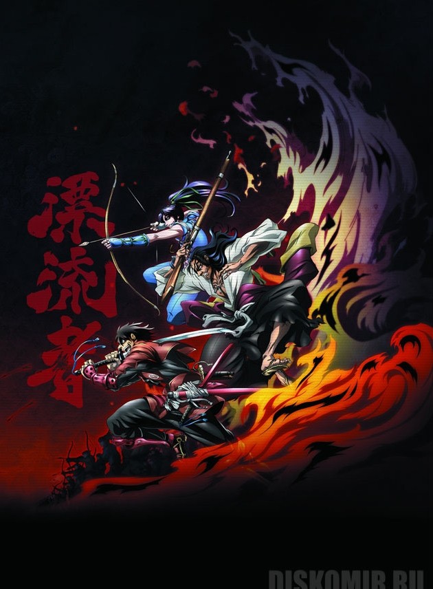 ������ �������� Drifters Nasu no Yoichi, Nobunaga Oda, Toyohisa Shimazu