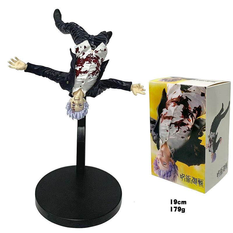 ������� Jujutsu Kaisen Season 3 Gojo Satoru ver.2 (�����)
