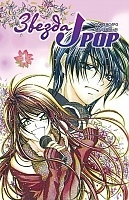 ����� ������ J-pop / J-Pop Idol. ��� 1