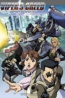 Viper's Creed (������� �����) MPEG4