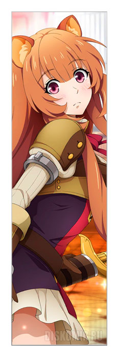 �������� ����������� ����� ���� - ��������