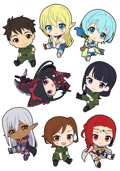 �������� GATE No.1