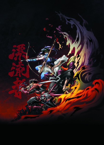 ���������� ������� ��������� ��-1 / Drifters TV-1 HD �� ����� � ����� 