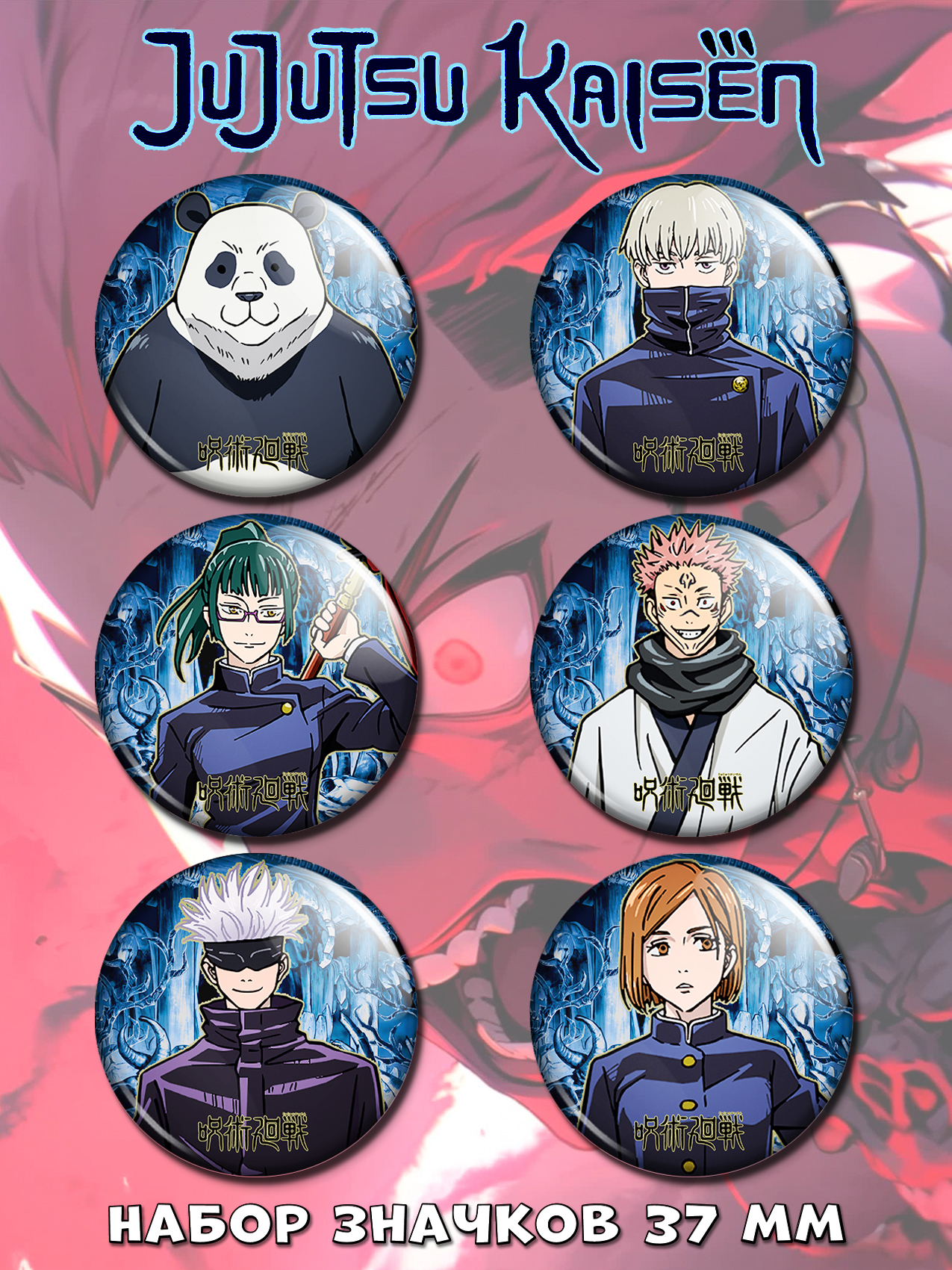 ������ �� ������ ���������� ����� No.2