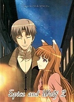 Spice and Wolf 2 (������� � ��������) ������ ����� HD