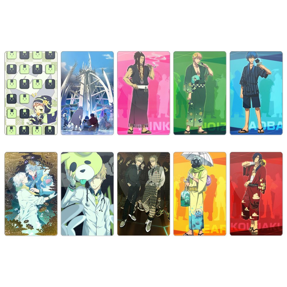 ����� �������� ������������� DRAMAtical Murder No.2