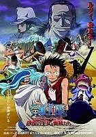 OnePiece: The Desert Princess and The Pirates: Adventure in Alabasta (���-���: ����� 8 �������) HD