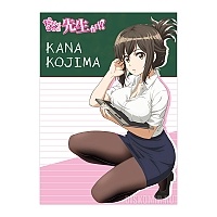 ������ �������� "Nande Koko ni Sensei ga!?" Kana Kojima