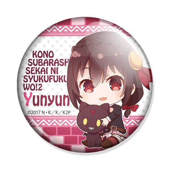 ���������� ������� ������ ���� ������������� ���! - Chibi Yunyun �� ����� � ����� ���� ������������� ���! / Kono Subarashii Sekai ni Shukufuku wo! / KonoSuba