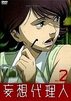 Paranoia Agent (����� ��������)