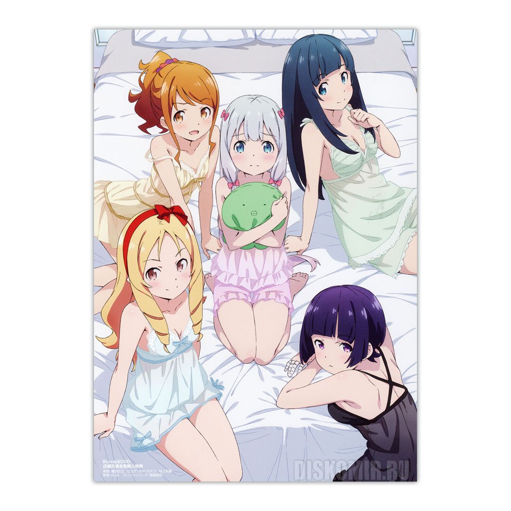 ������ �������� Ero-sensei - Izumi, Muramasa, Elf, Megumi