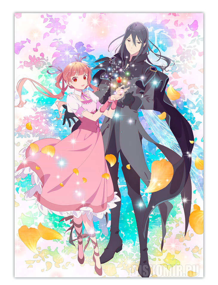 ������ �������� ������ � �������� ������ - ��� ������� � ���� ��� ����