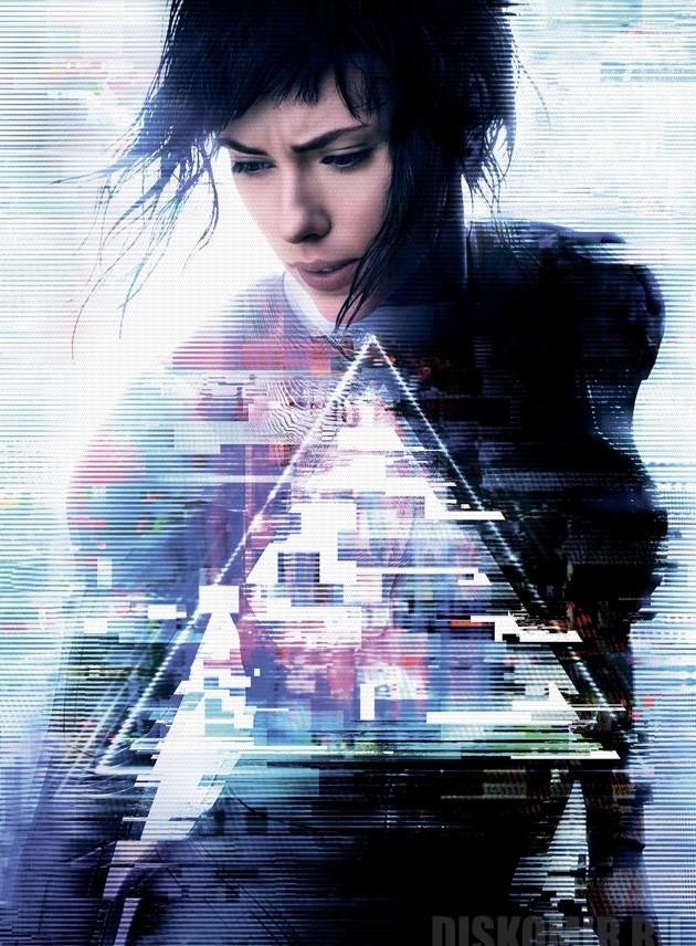 ������ �������� Ghost in the Shell - ����� ������ ��������