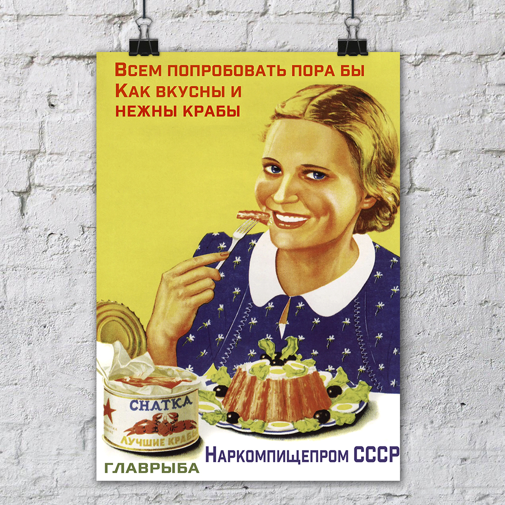 ������ ���� "���� ����������� ���� �� - ��� ������ � ����� �����" / ������ �� �����