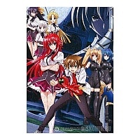 ���� � �������� ������� High School DxD (������ A3, 252 ������)