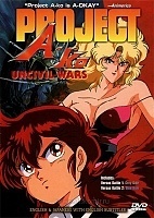 Project A-ko: Uncivil Wars (������ �-��: ��������������)