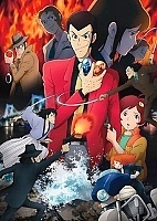 Lupin III: Blood Seal - Eternal Mermaid (����� III: �������� ������ - ����������� �������) HD