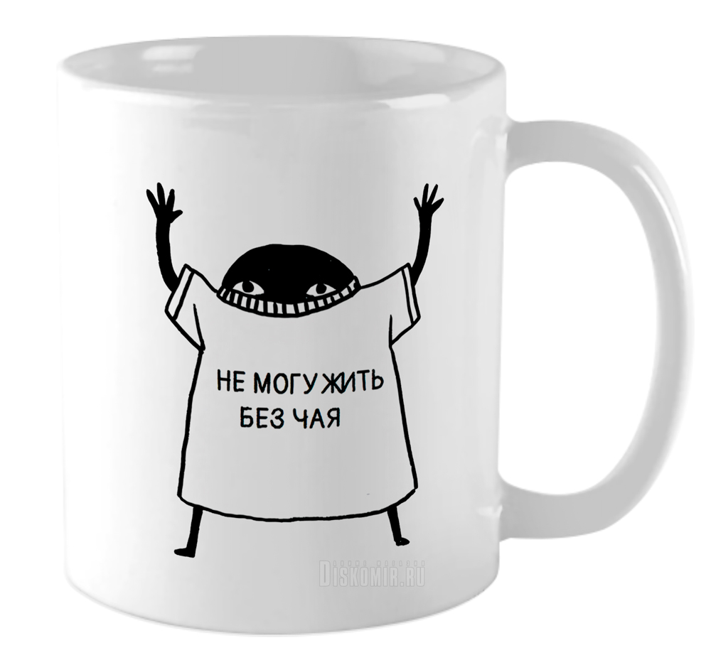 ���������� ������� ������������ ������ �� ����� ���� / ������� / Mem / Meme