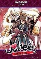 Jubei-chan 2 - The Revenge of Siberia Yagyuu (������-�������)