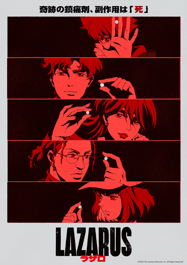 ������ �������� �� ����� Lazarus