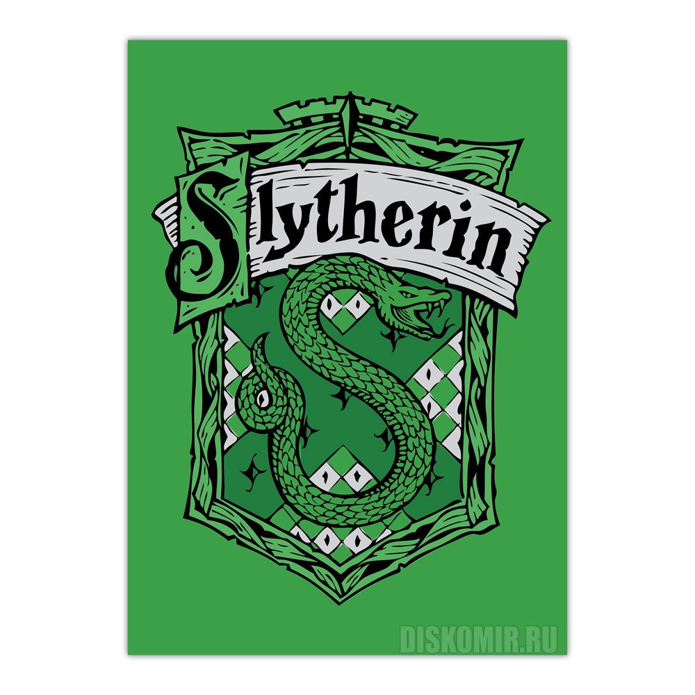������ �������� Harry Potter Slytherin