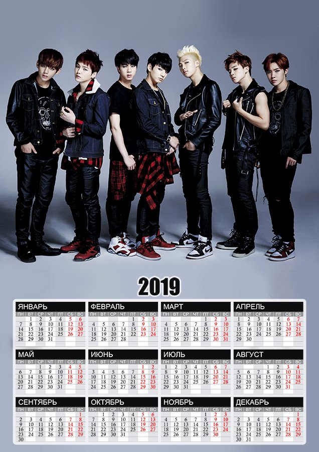 ��������� �������� �3 �� 2025 ��� Bangtan Boys �����������������