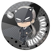    Fukumenkei Noise Houjyou