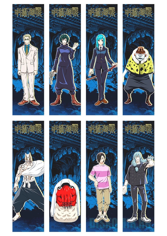 ����� �������� ���������� ����� No.2