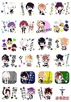  Diabolik Lovers No.3