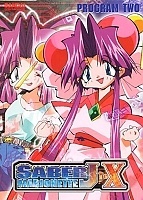 Saber Marionette J to X (�����-���������� �� ���� �� ���) MPEG4
