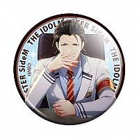 ������ The Idolmaster SideM LIVE ON ST@GE!: Intelligence - Genbu Kurono