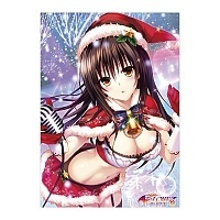   To Love-Ru Darkness - Yui Christmas Ver.