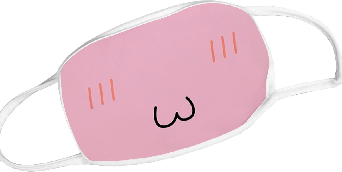 ���������� ������� ����� ����� Lovely KAWAI Funny Emoticon 481675 �� ����� � ����� 