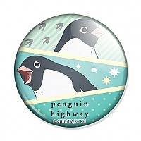 ������ Penguin Highway Close Up of a Face