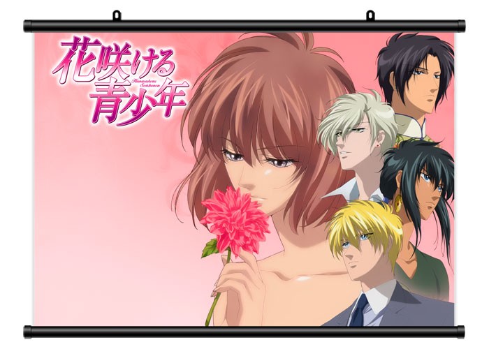 ���������� ������� ������� �������� Hanasakeru Seishounen 346287 �� ����� � ����� �������� ������ / Hanasakeru Seishounen