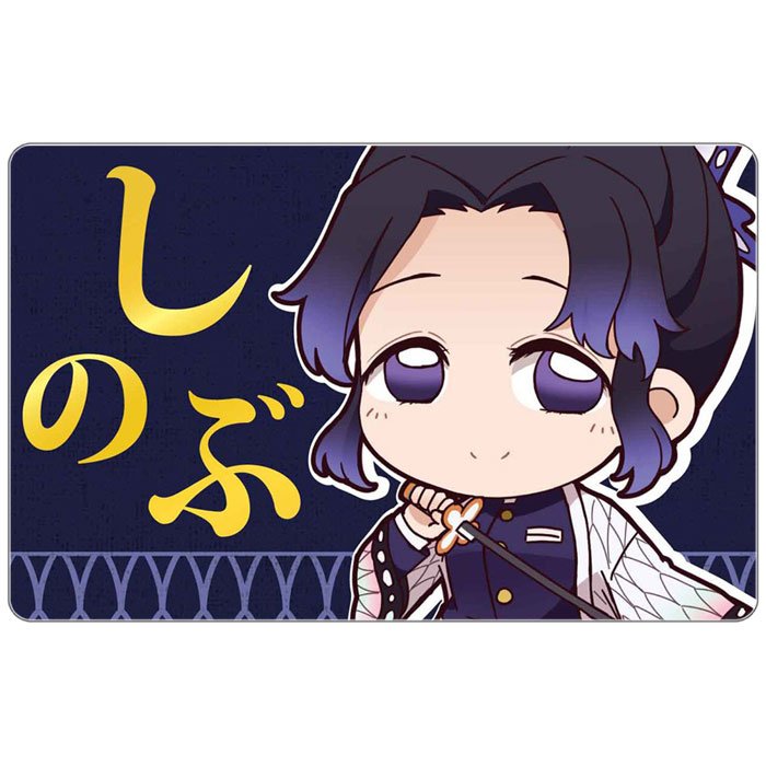 ���������� ������� ������ ������������� "������, ����������� �������" Chibi ������ ��� Kocho �� ����� � ����� ������, ����������� ������� / Demon Slayer / Kimetsu no Yaiba / Blade of Demon Destruction