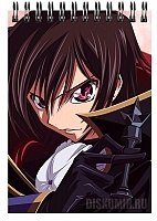 �������� ��� ��������� A6 Code Geass - Lelouch Lamperouge
