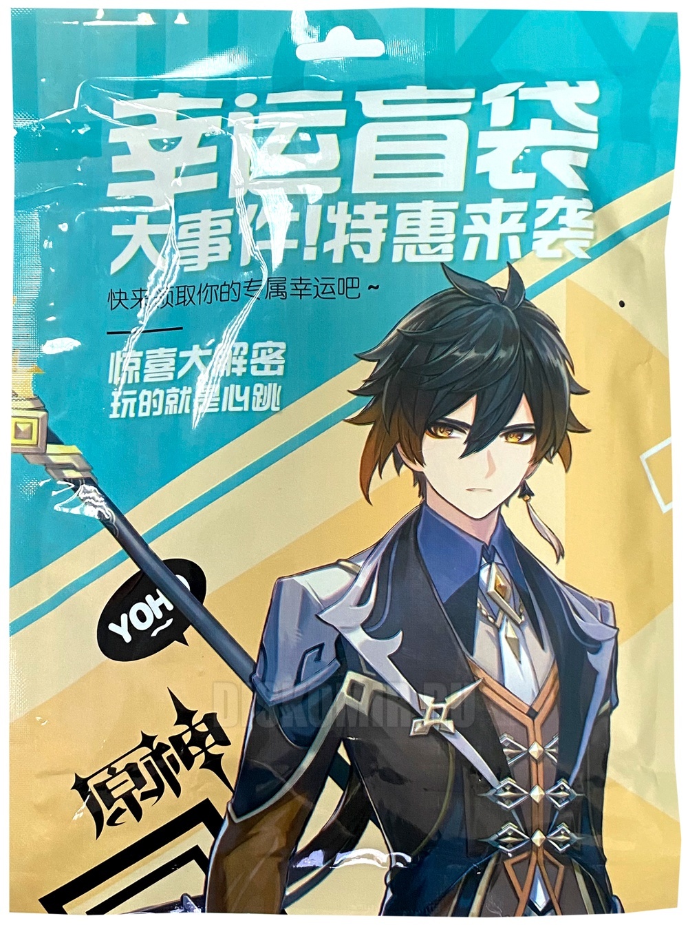 ���������� ����� ������ ������