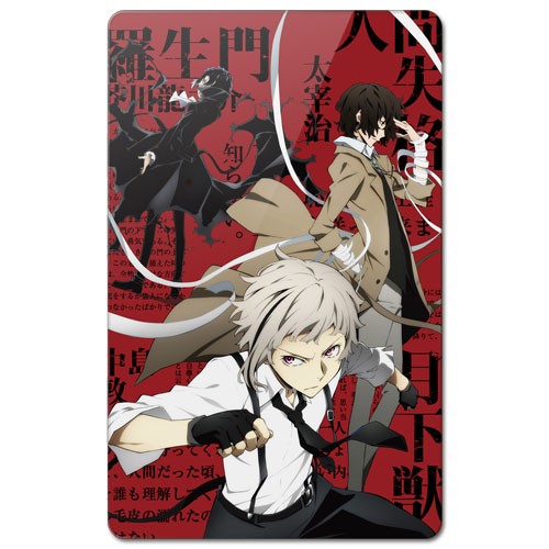 ���������� ������� ������ ��������� ������������� Bungou Stray Dogs - Atsushi, Osamu and Ryuunosuke �� ����� � ����� ������� �� �������� ���� / Bungou Stray Dogs / ����� �������� ����