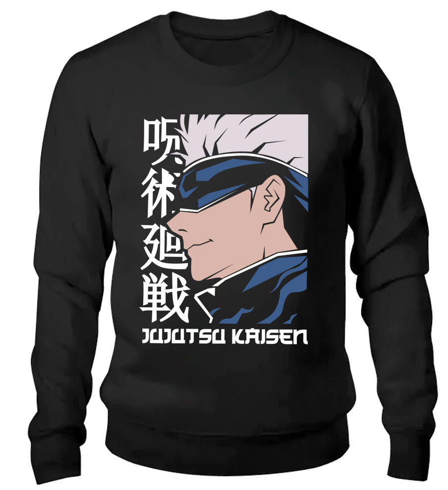 ���������� ������� ����� ��������� ���������� ����� - ������ ���� �� ����� � ����� ���������� ����� / Jujutsu Kaisen / Sorcery Fight