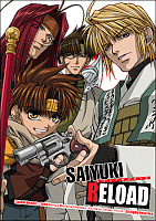 Saiyuki Reloaded (�����: �����������) MPEG4